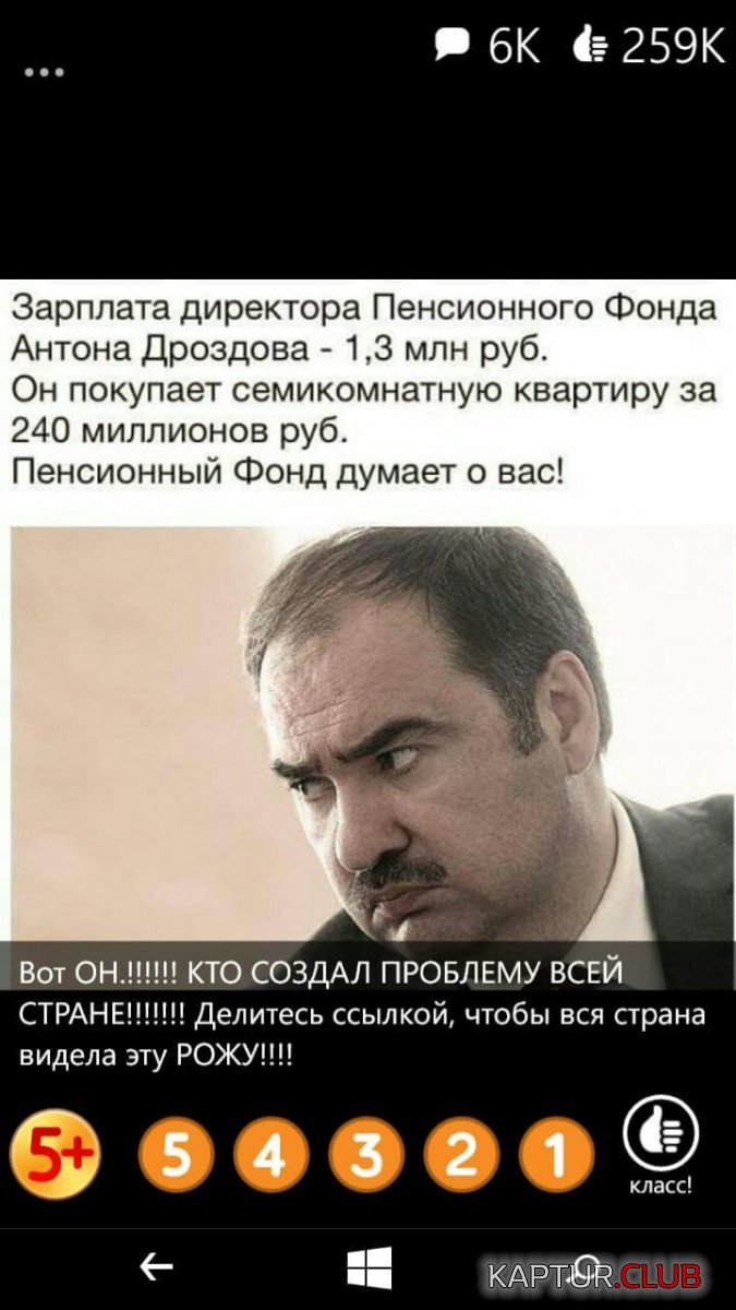 IMG-20180718-WA0001.jpg | Рено Каптур Клуб Россия | Форум KAPTUR.SU