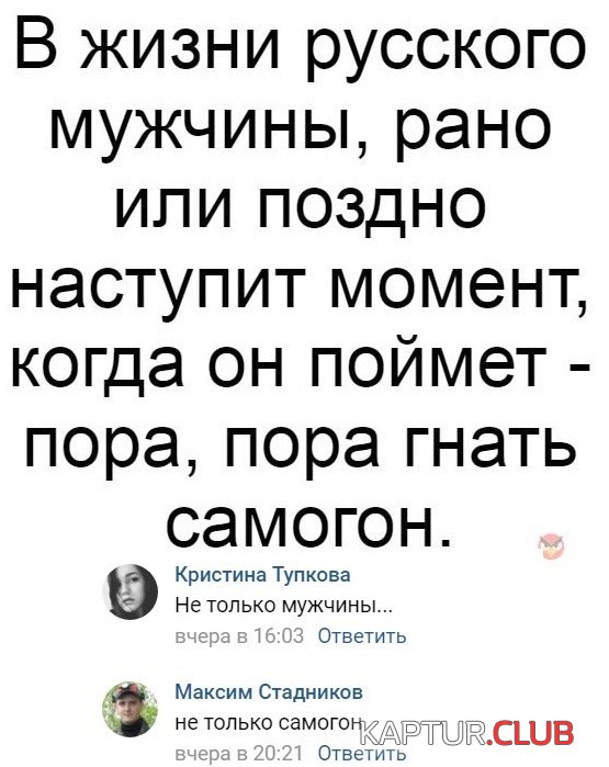 IMG-20180724-WA0007.jpg | Рено Каптур Клуб Россия | Форум KAPTUR.SU