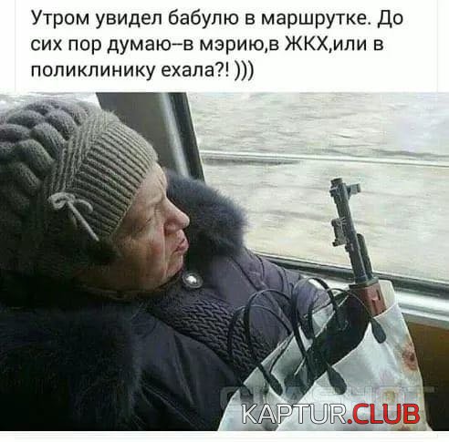 IMG-20180808-WA0024.jpg | Рено Каптур Клуб Россия | Форум KAPTUR.SU