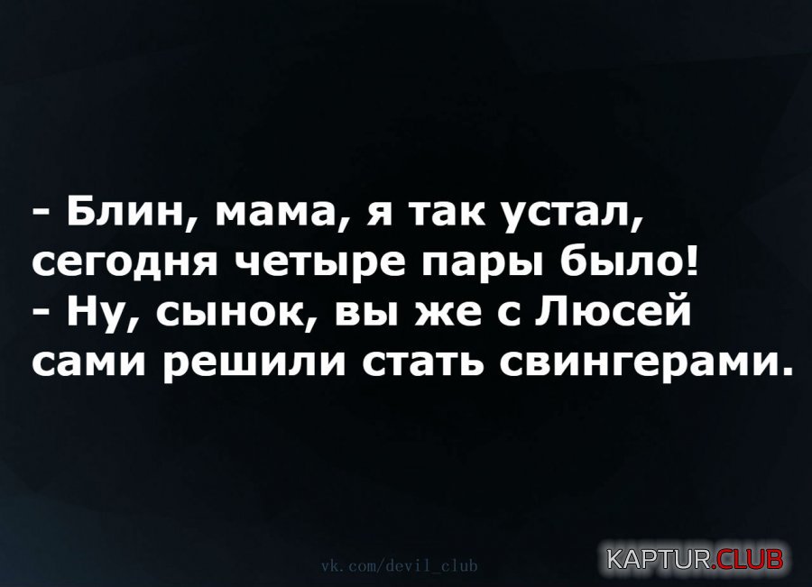 IMG-20180814-WA0006.jpg | Рено Каптур Клуб Россия | Форум KAPTUR.SU