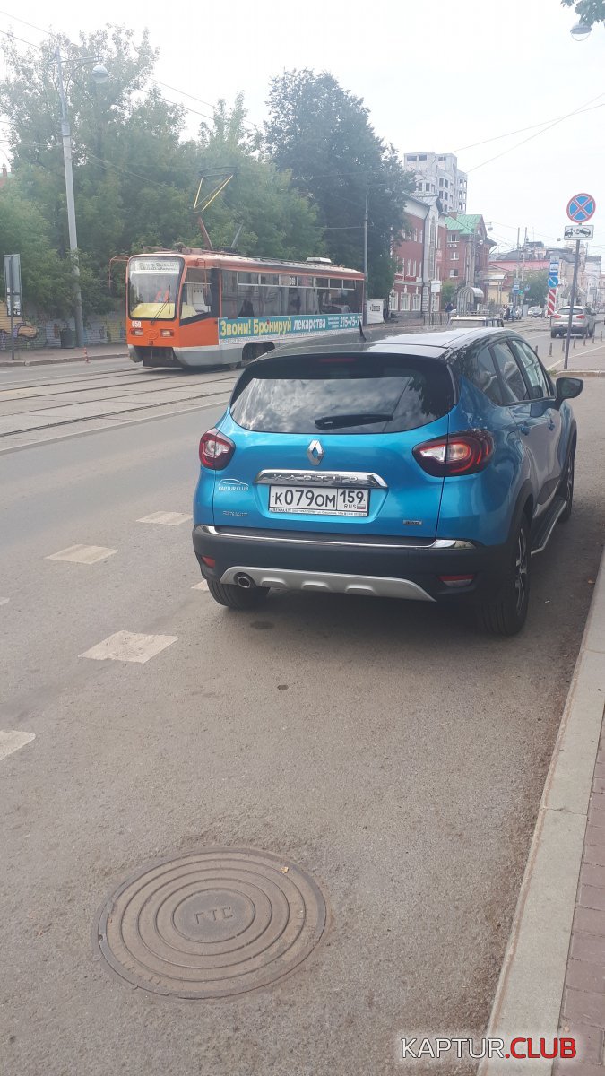 IMG-20180820-WA0008.jpeg | Рено Каптур Клуб Россия | Форум KAPTUR.SU