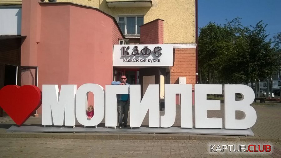 IMG-20180904-WA0037.jpg | Рено Каптур Клуб Россия | Форум KAPTUR.SU