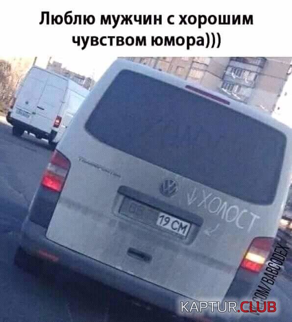 IMG-20180930-WA0013.jpg | Рено Каптур Клуб Россия | Форум KAPTUR.SU
