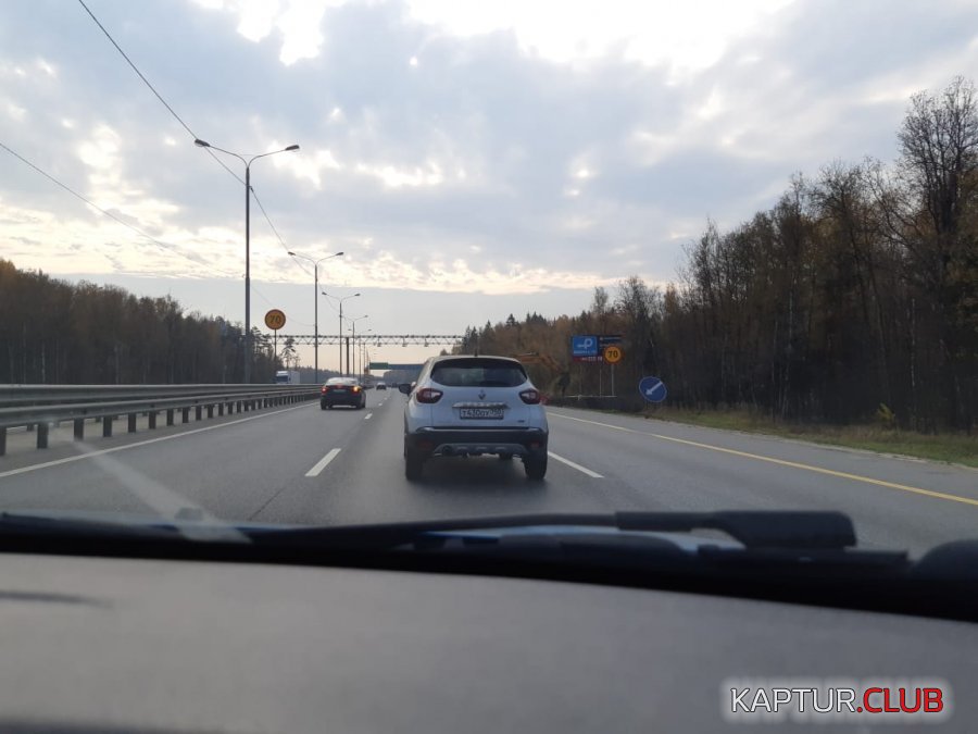 IMG-20181019-WA0007.jpg | Рено Каптур Клуб Россия | Форум KAPTUR.SU