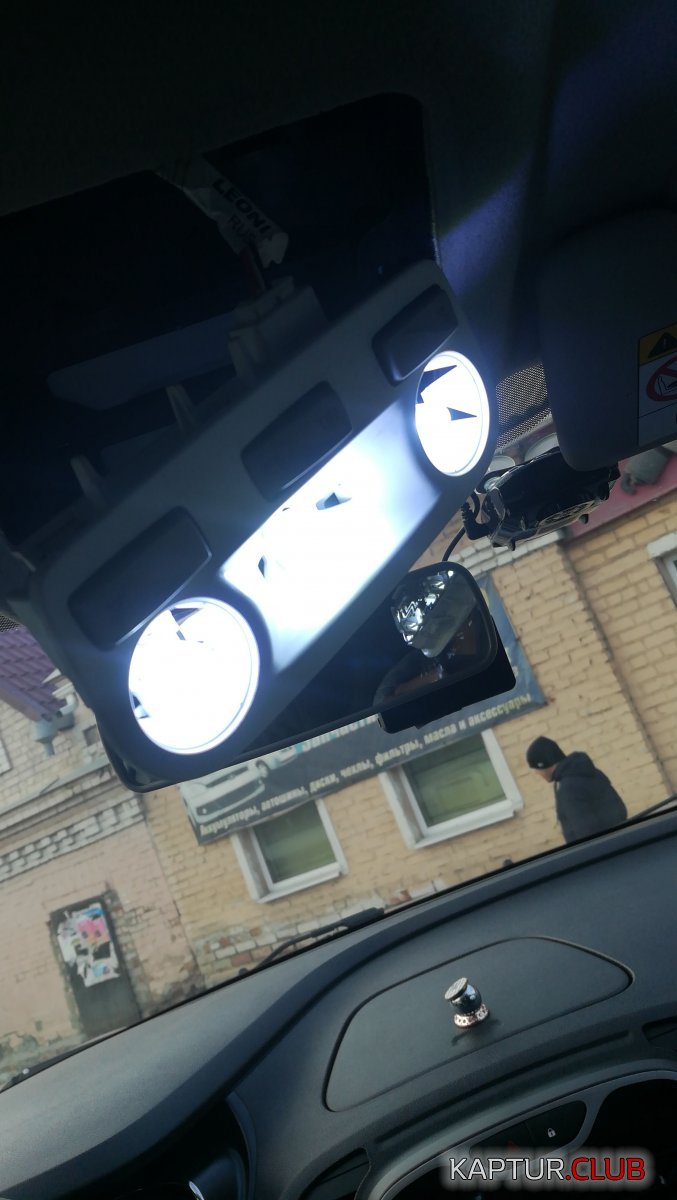 IMG-20181021-WA0079.jpeg | Рено Каптур Клуб Россия | Форум KAPTUR.SU