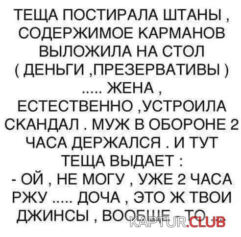 IMG-20181024-WA0000.jpg | Рено Каптур Клуб Россия | Форум KAPTUR.SU