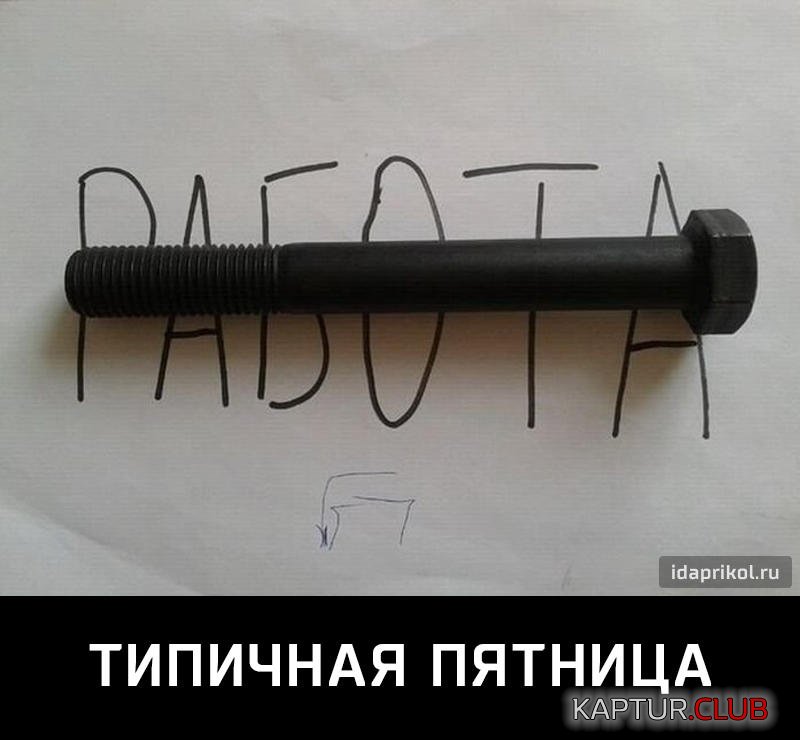 IMG-20181026-WA0000.jpg | Рено Каптур Клуб Россия | Форум KAPTUR.SU