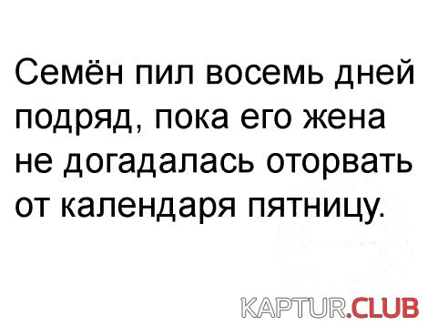 IMG-20181027-WA0025.jpg | Рено Каптур Клуб Россия | Форум KAPTUR.SU