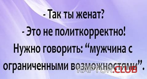 IMG-20181027-WA0029.jpg | Рено Каптур Клуб Россия | Форум KAPTUR.SU
