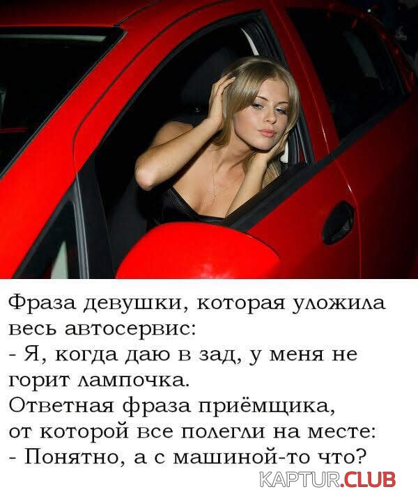 IMG-20181101-WA0011.jpg | Рено Каптур Клуб Россия | Форум KAPTUR.SU