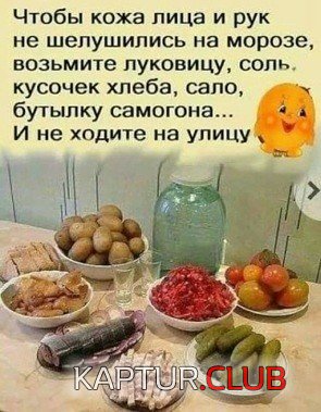 IMG-20181101-WA0012.jpg | Рено Каптур Клуб Россия | Форум KAPTUR.SU