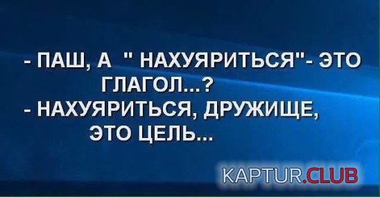 IMG-20181103-WA0000.jpg | Рено Каптур Клуб Россия | Форум KAPTUR.SU