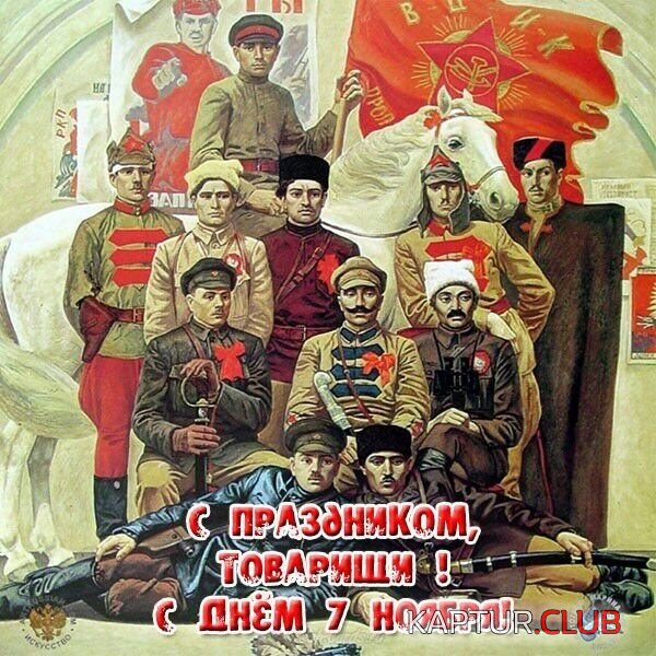 IMG-20181107-WA0002.jpg | Рено Каптур Клуб Россия | Форум KAPTUR.SU