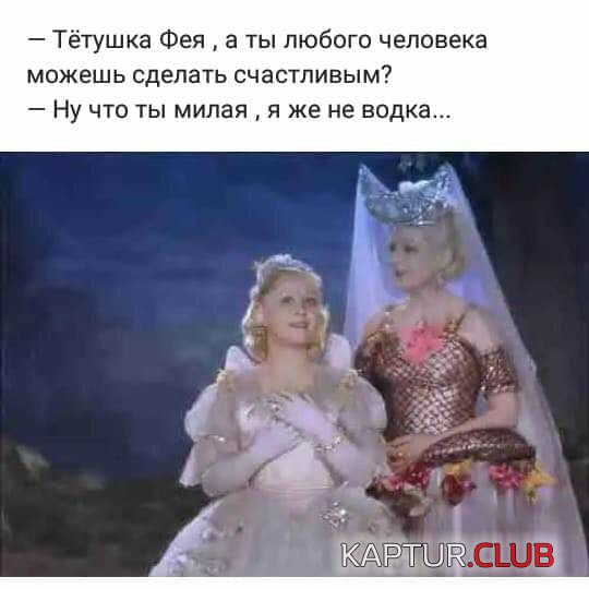 IMG-20181122-WA0012.jpg | Рено Каптур Клуб Россия | Форум KAPTUR.SU