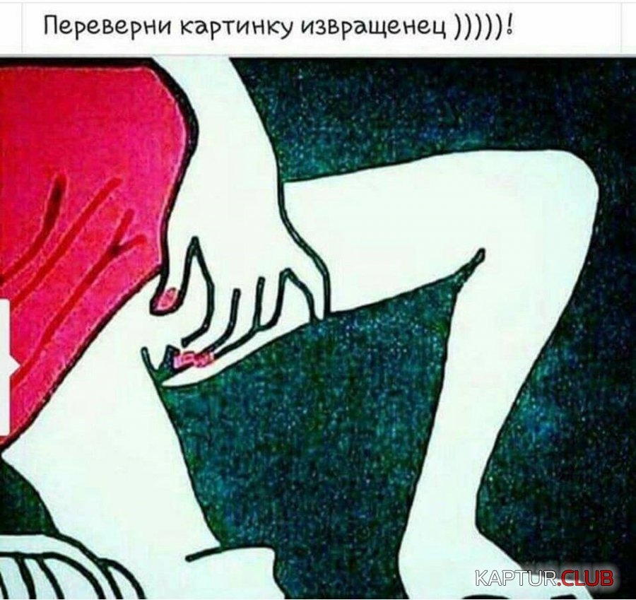 IMG-20181123-WA0007.jpg | Рено Каптур Клуб Россия | Форум KAPTUR.SU