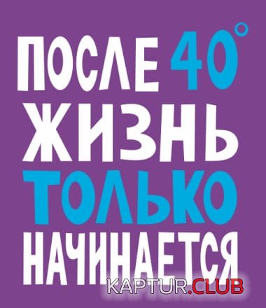 IMG-20181123-WA0021.jpg | Рено Каптур Клуб Россия | Форум KAPTUR.SU