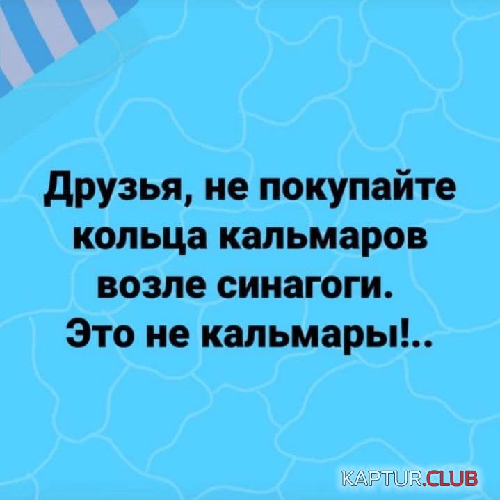 IMG-20181130-WA0104.jpg | Рено Каптур Клуб Россия | Форум KAPTUR.SU
