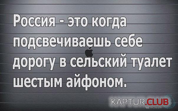IMG-20181211-WA0003.jpg | Рено Каптур Клуб Россия | Форум KAPTUR.SU