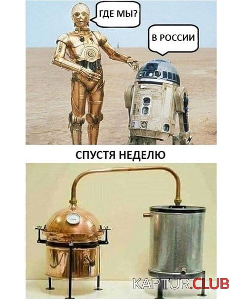 IMG-20181214-WA0012.jpg | Рено Каптур Клуб Россия | Форум KAPTUR.SU
