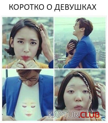 IMG-20181214-WA0021.jpg | Рено Каптур Клуб Россия | Форум KAPTUR.SU