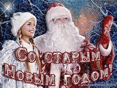 IMG-20190113-WA0001.jpg | Рено Каптур Клуб Россия | Форум KAPTUR.SU
