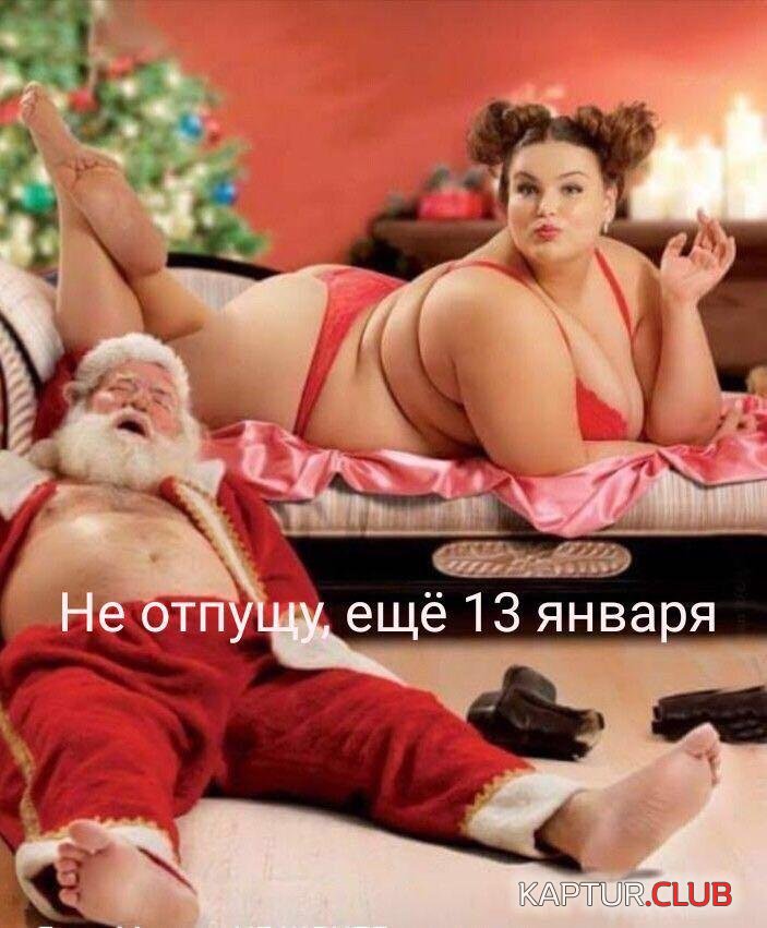 IMG-20190113-WA0011.jpg | Рено Каптур Клуб Россия | Форум KAPTUR.SU