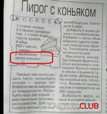 IMG-20190128-WA0023.jpg | Рено Каптур Клуб Россия | Форум KAPTUR.SU