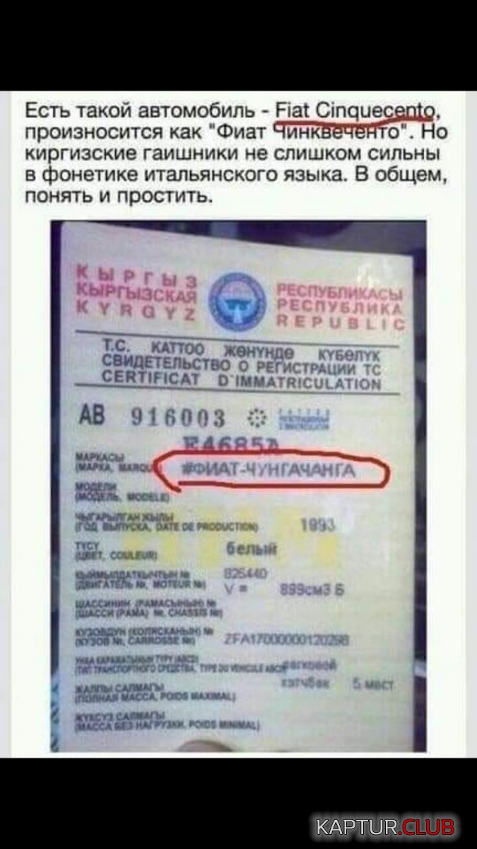 IMG-20190204-WA0006.jpg | Рено Каптур Клуб Россия | Форум KAPTUR.SU