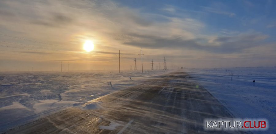 IMG-20190209-WA0009.jpg | Рено Каптур Клуб Россия | Форум KAPTUR.SU