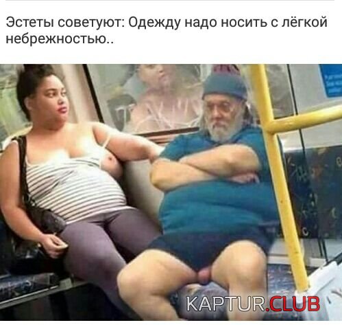 IMG-20190217-WA0022.jpg | Рено Каптур Клуб Россия | Форум KAPTUR.SU