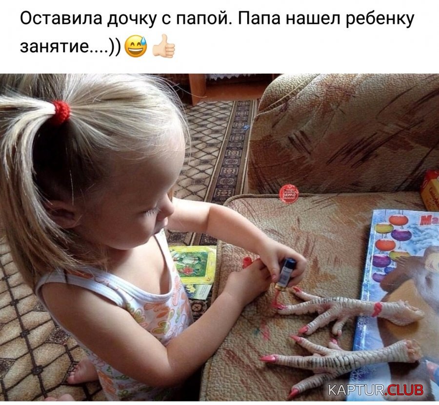 IMG-20190217-WA0029.jpg | Рено Каптур Клуб Россия | Форум KAPTUR.SU