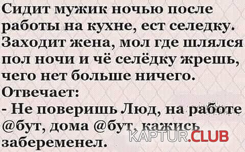 IMG-20190217-WA0042.jpg | Рено Каптур Клуб Россия | Форум KAPTUR.SU