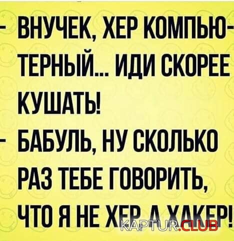 IMG-20190217-WA0043.jpg | Рено Каптур Клуб Россия | Форум KAPTUR.SU
