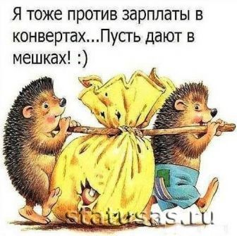 IMG-20190218-WA0009.jpg | Рено Каптур Клуб Россия | Форум KAPTUR.SU