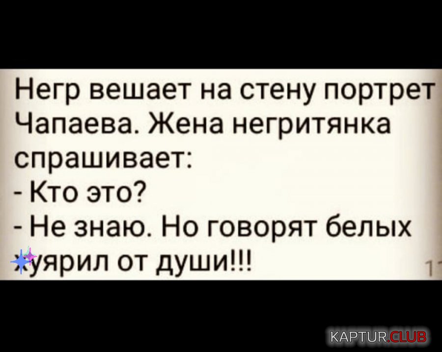 IMG-20190218-WA0011.jpg | Рено Каптур Клуб Россия | Форум KAPTUR.SU