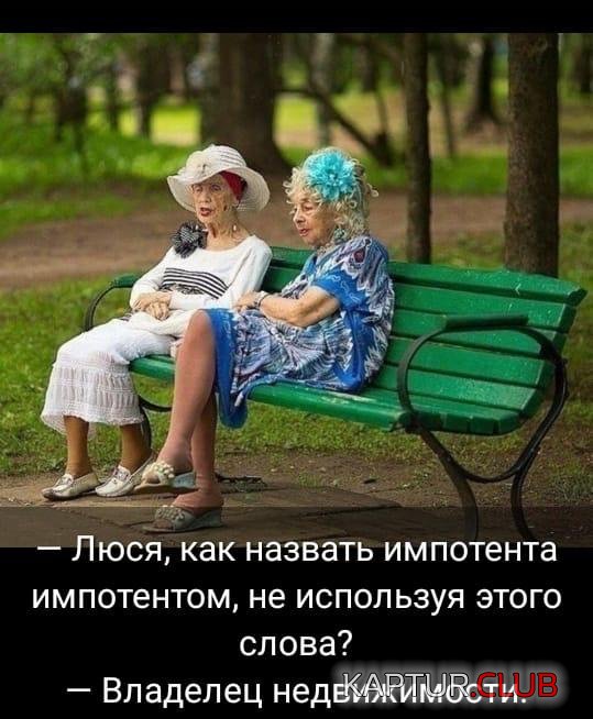 IMG-20190219-WA0003.jpg | Рено Каптур Клуб Россия | Форум KAPTUR.SU