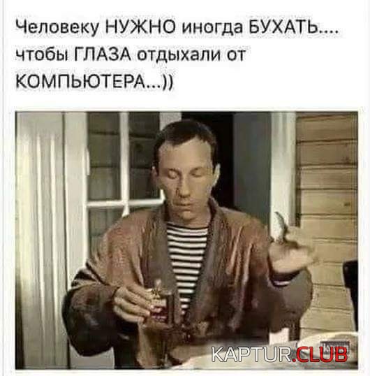 IMG-20190328-WA0001.jpg | Рено Каптур Клуб Россия | Форум KAPTUR.SU