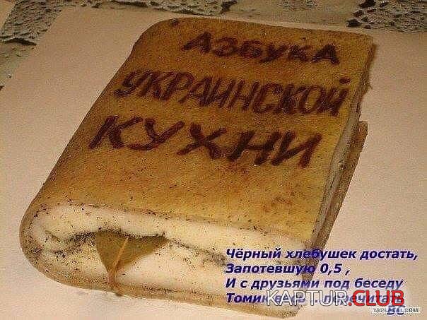 IMG-20190411-WA0013.jpg | Рено Каптур Клуб Россия | Форум KAPTUR.SU