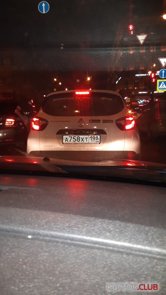 IMG-20190421-WA0002.jpg | Рено Каптур Клуб Россия | Форум KAPTUR.SU