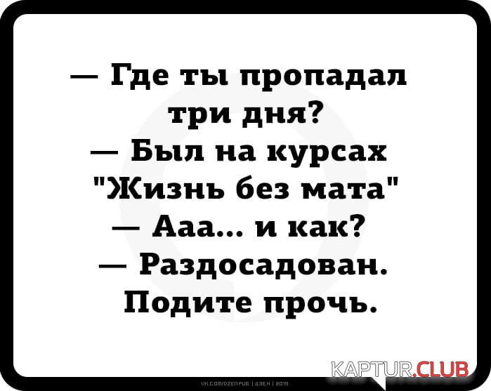 IMG-20190421-WA0017.jpg | Рено Каптур Клуб Россия | Форум KAPTUR.SU
