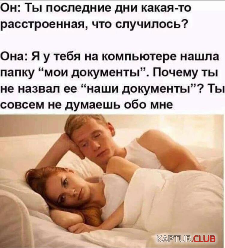 IMG-20190424-WA0003.jpg | Рено Каптур Клуб Россия | Форум KAPTUR.SU