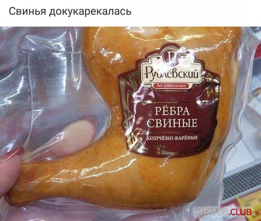IMG-20190424-WA0024.jpg | Рено Каптур Клуб Россия | Форум KAPTUR.SU