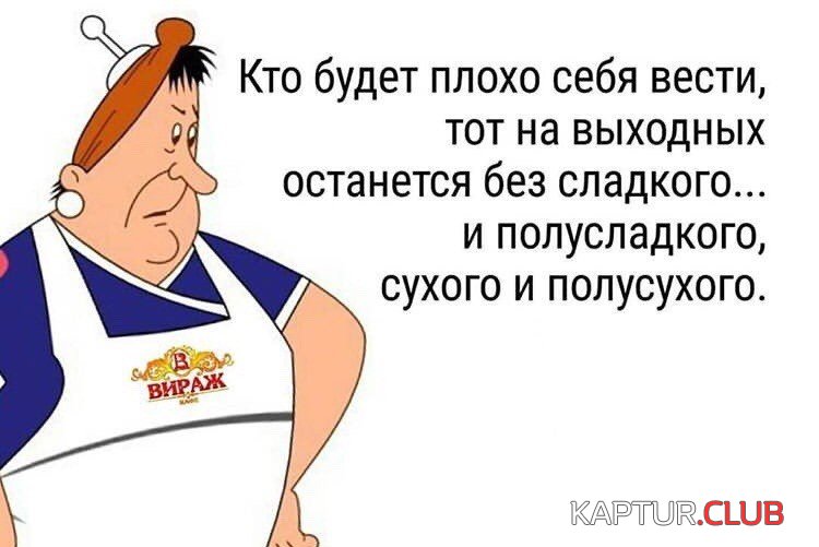 IMG-20190524-WA0032.jpg | Рено Каптур Клуб Россия | Форум KAPTUR.SU