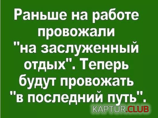 IMG-20190526-WA0003.jpg | Рено Каптур Клуб Россия | Форум KAPTUR.SU