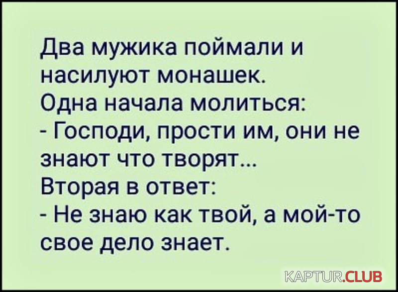 IMG-20190609-WA0030.jpg | Рено Каптур Клуб Россия | Форум KAPTUR.SU
