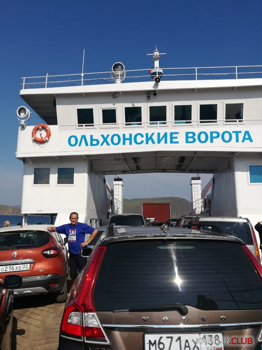 IMG-20190717-WA0009.jpg | Рено Каптур Клуб Россия | Форум KAPTUR.SU