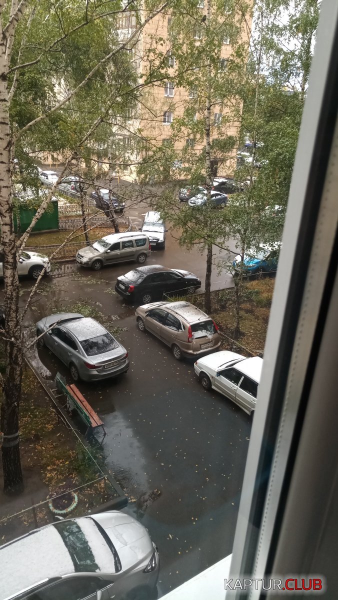 IMG-20190924-WA0003[1].jpeg | Рено Каптур Клуб Россия | Форум KAPTUR.SU