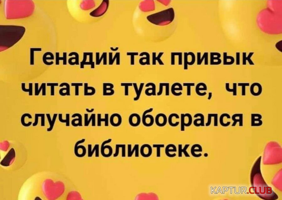 IMG-20191010-WA0048.jpg | Рено Каптур Клуб Россия | Форум KAPTUR.SU