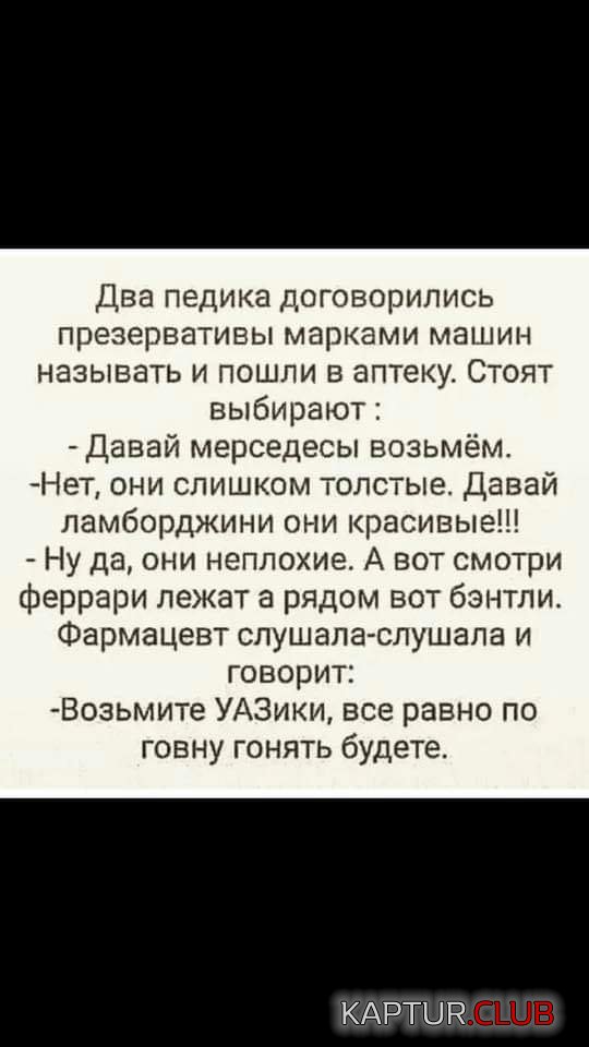 IMG-20191010-WA0052.jpg | Рено Каптур Клуб Россия | Форум KAPTUR.SU