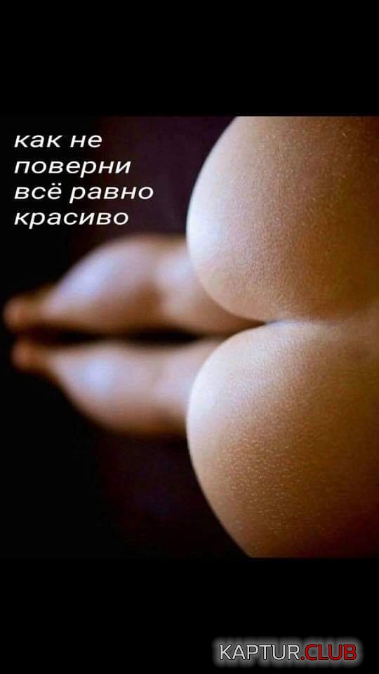 IMG-20191010-WA0053.jpg | Рено Каптур Клуб Россия | Форум KAPTUR.SU